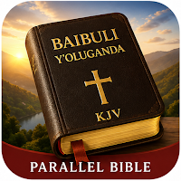 Luganda Bible 3D KJV Audio