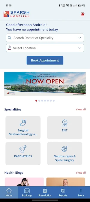 Sparsh Anubhava Screenshot 2