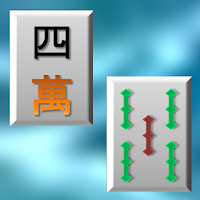 Shisen 2 - Ad Free