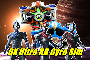 DX Ultra HERO RB Gyro Screenshot 0