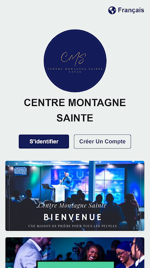 CENTRE MONTAGNE SAINTE Screenshot 1