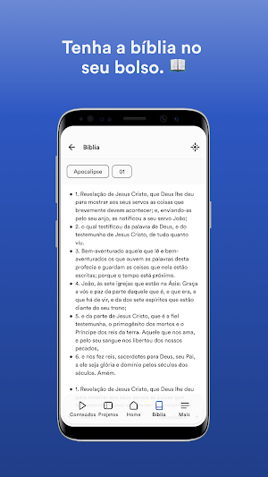 JBB On Screenshot 2