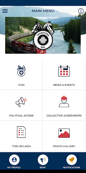 TCRC Screenshot 2