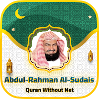 Al-Sudais Full Quran Offline