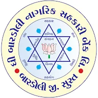 The Bardoli Nagrik Sahakari Ba