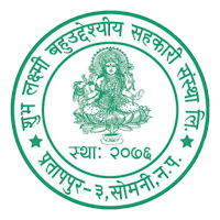 Subhalaxmi SACCOS