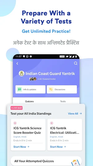 Indian Coast Guard Yantrik Prep | Free Mock Test Screenshot 1