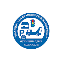 Бишкек Паркинг