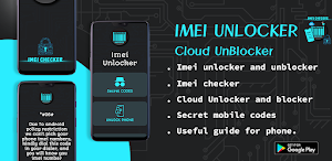 Unlock IMEI & Unlock Device Screenshot 1