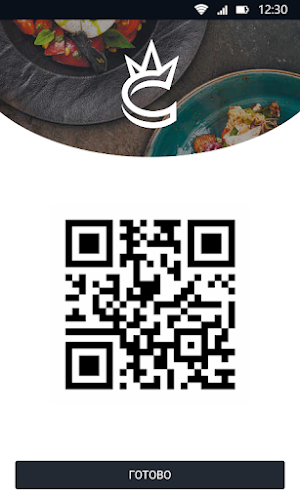 Corner Burger Screenshot 2