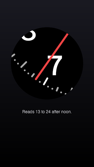 Arcminute Screenshot 1