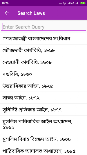 All Laws Of Bangladesh Screenshot 2
