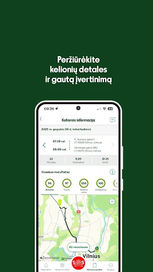 Compensa VAIRUOK Screenshot 3