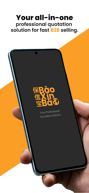 BaoXinBao Screenshot 0