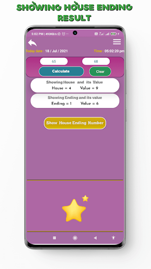 Shillong night teer calculator Screenshot 1