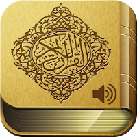 Quran MP3 Audio