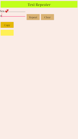 Text Repeater Screenshot 0