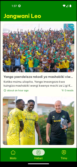 Yanga Africa - Wananchi Screenshot 2