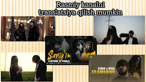 UZmir & Mira Узмир & Мира mp3 Screenshot 1