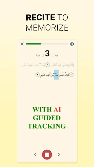 Muallim معلم: Memorize with AI Screenshot 3