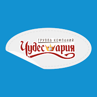 ЧудесАрия