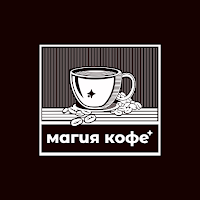 Магия кофе