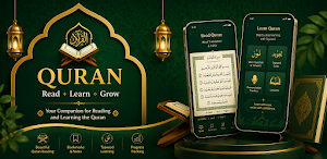 Al Quran Read n Learn Screenshot 0