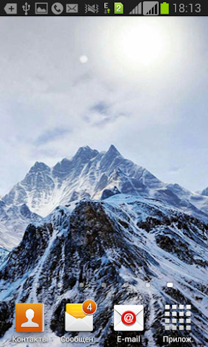 Wallpaper Mountain Screenshot 2