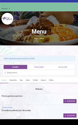 SELAVI Screenshot 2