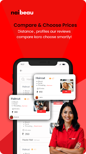 Naibeau-salon at home Screenshot 2