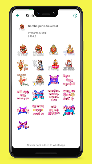 Sambalpuri Stickers Screenshot 3