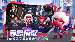 潮靈王國：起源 Screenshot 1