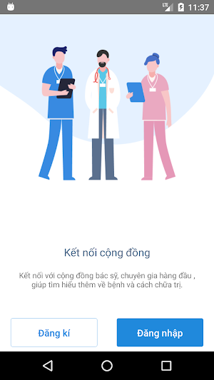 Deepcare Screenshot 0