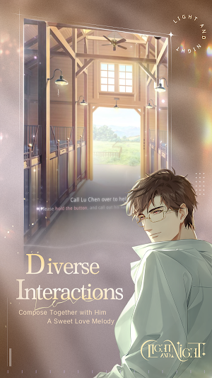 Light and Night Screenshot 3