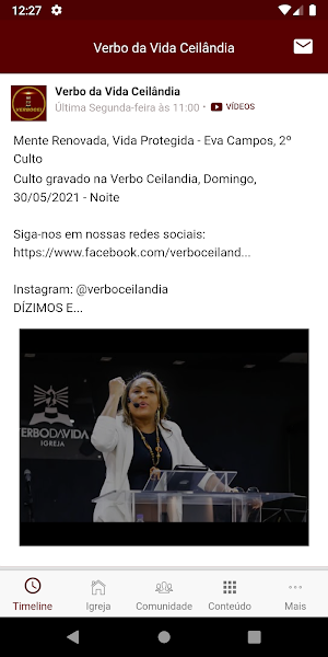 VerboCei Screenshot 2