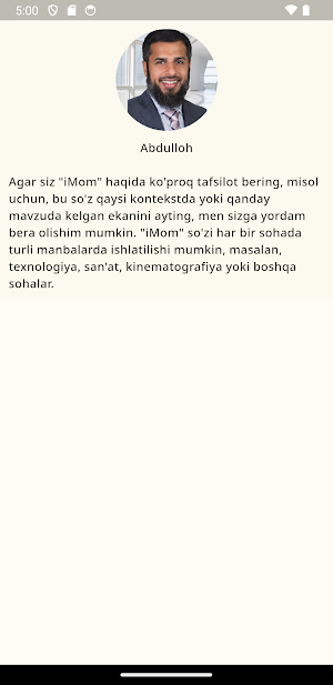 Караван Ихлас Screenshot 2