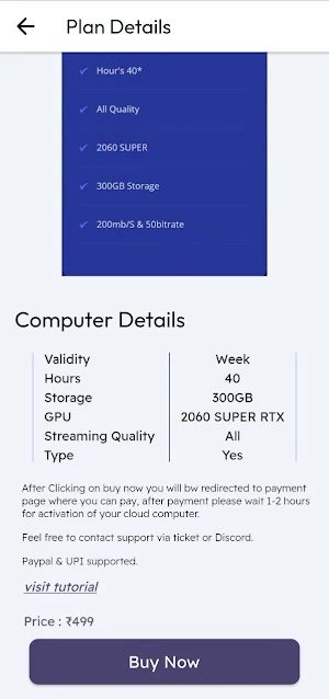 TrueCloud Screenshot 3