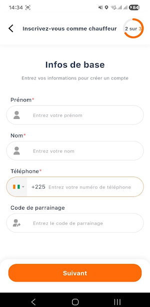 Soutraly Pro Screenshot 2