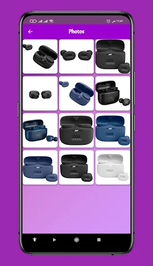 JBL Tune 130NC TWS Guide Screenshot 0