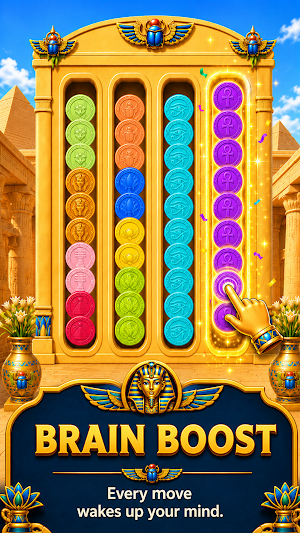 Pharaoh Box Sort Screenshot 1