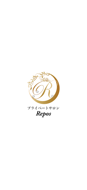 プライベートサロン　Repos　公式アプリ Screenshot 0