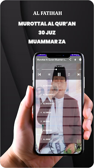 Murotal AlQuran Muamar offline Screenshot 3