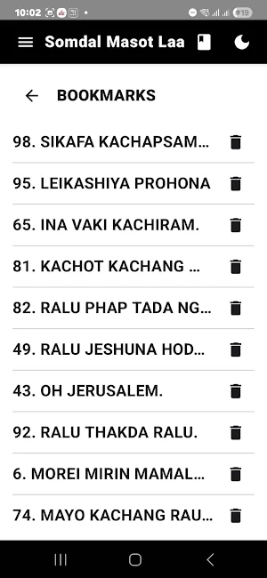 Somdal Masot Laa Screenshot 2