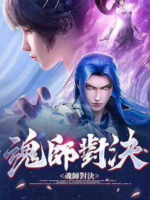 喵喵小說 Screenshot 2