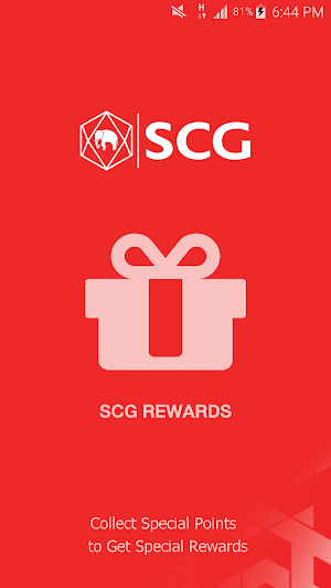 SCG Rewards Myanmar Screenshot 0