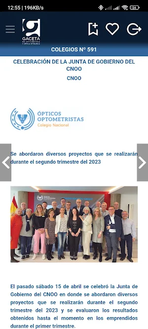 Gaceta OPTOM Screenshot 2