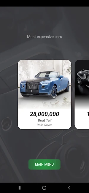 Exotic Car Specs Screenshot 3