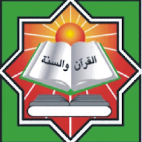 MAQIIS SANTRI HISABAT