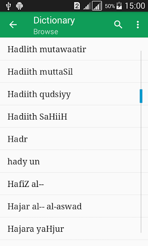 Islamic Dictionary Offline Screenshot 0