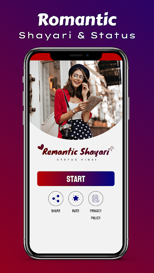 Romantic Shayari Status Hindi Screenshot 1